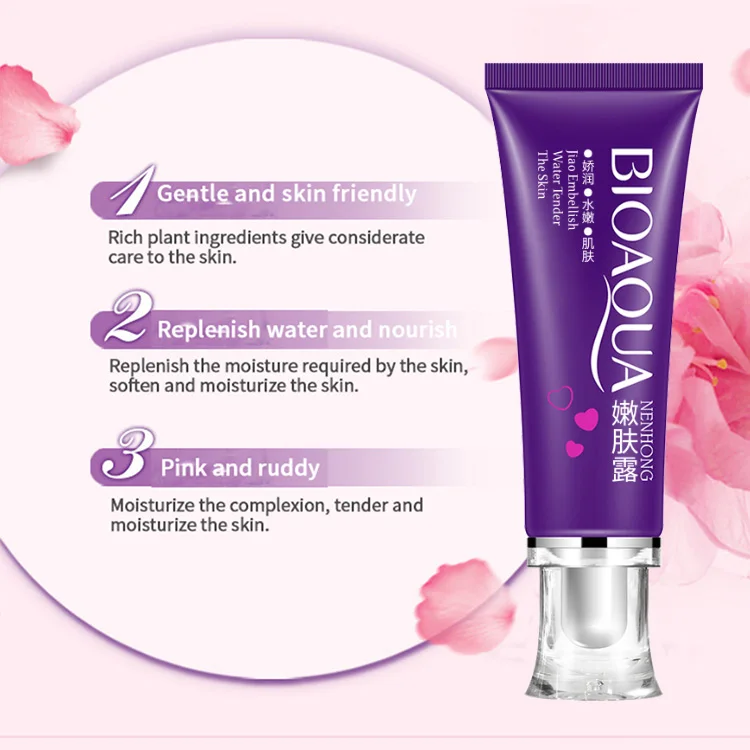 Распродажа, оптовая продажа, крем для массажа BIOAQUA, крем для губ Areola, розовый гель для ухода за телом, женский крем для груди