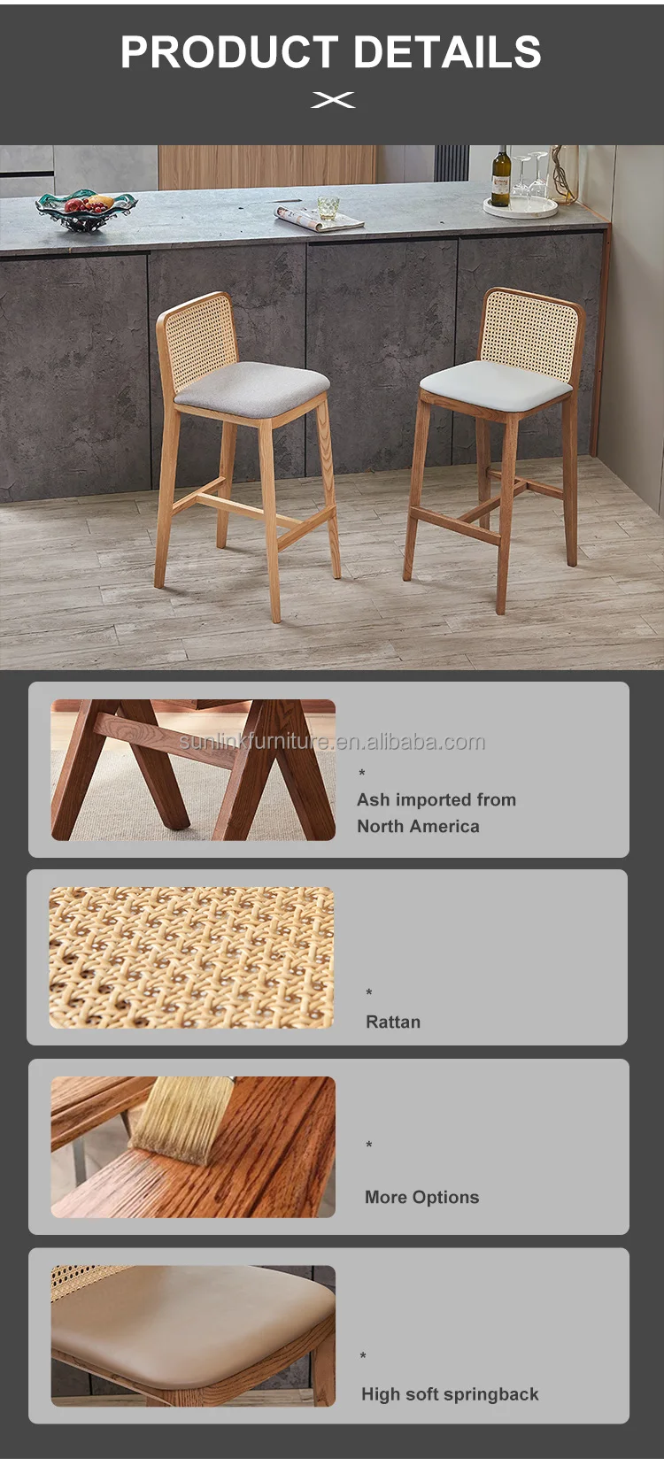 Sunlink Rattan Bar Stools Hotel Dining Are Wooden Nordic New Classic