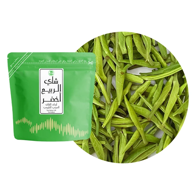 Clqq Factory Direct Sales High Quality China Premium Fresh Mullein Tea 40g Chinese Green Tea Bags