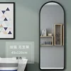 Large black frameless 45*120 black