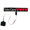 Take Care 1