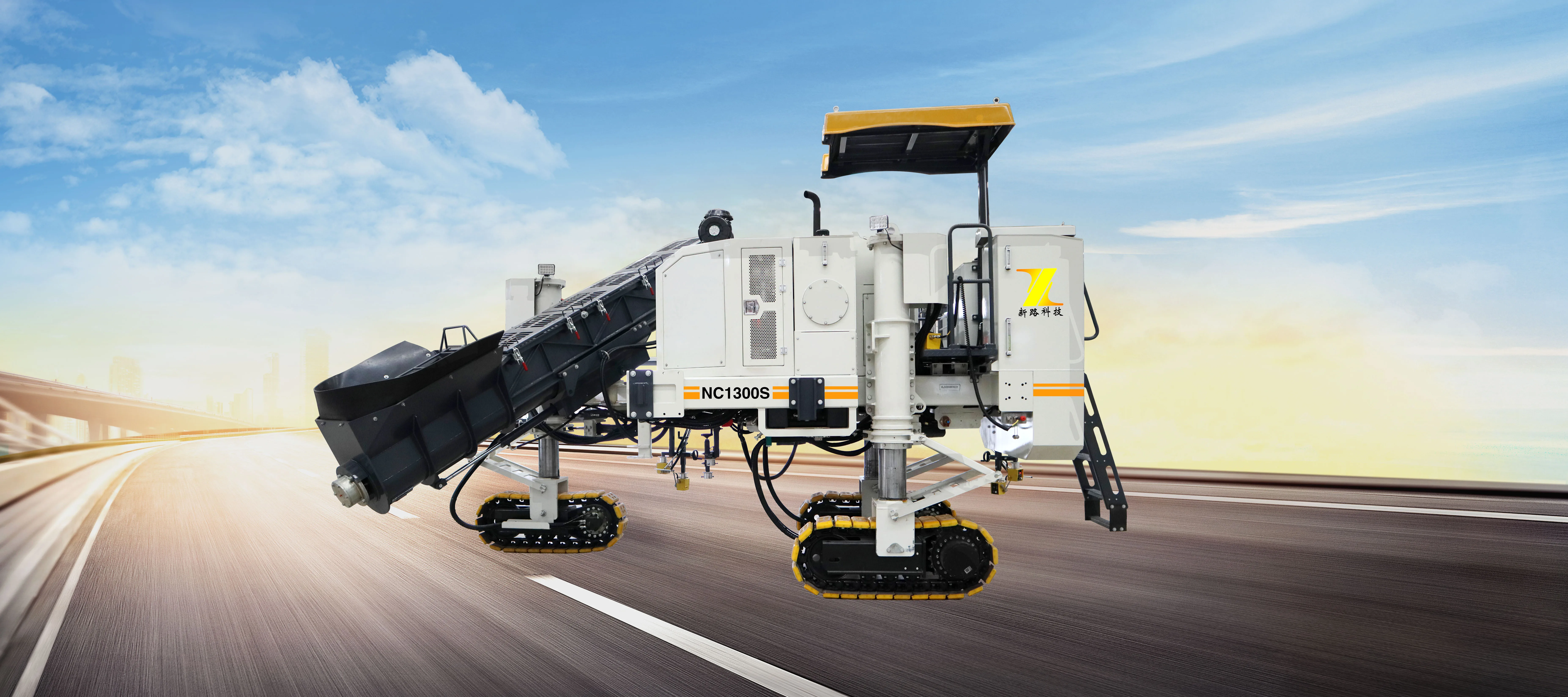 nc1300s混凝土滑模摊铺机宽路边机铺路机塑料模具制造摊铺机砌块模具