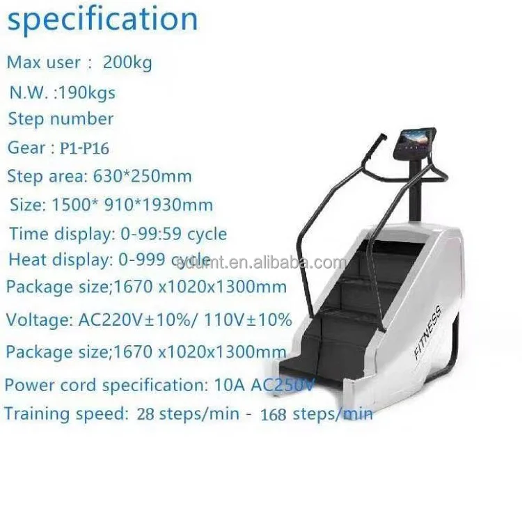 Stair Master Climbing Machine Exercise Commercial Gym Equipment Lose