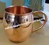 Copper