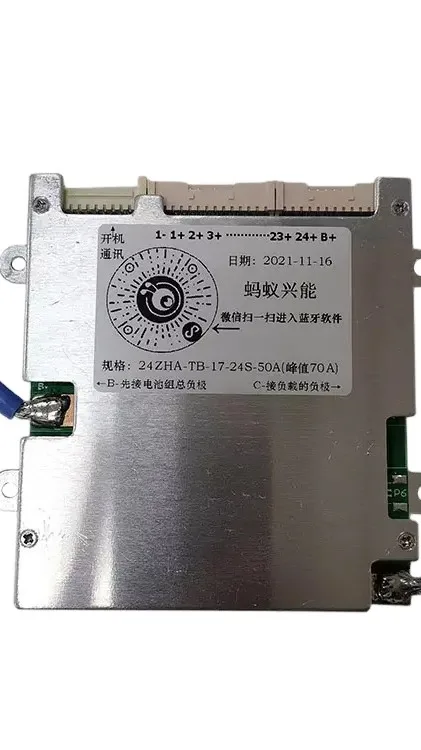 Ant Rs485 Bt Can Bus 7s 16s 40a 80a 120a 140a 300a 500a Lifepo4 Pcm ...