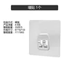 Wall stickers (for office use)