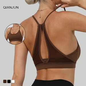 Women's Yoga Camisole Front High Support Bra Removable Chest Pad Gym Tank Top Mesh Vest Shockproof  Bra High Elasticity