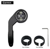 Garmin-black