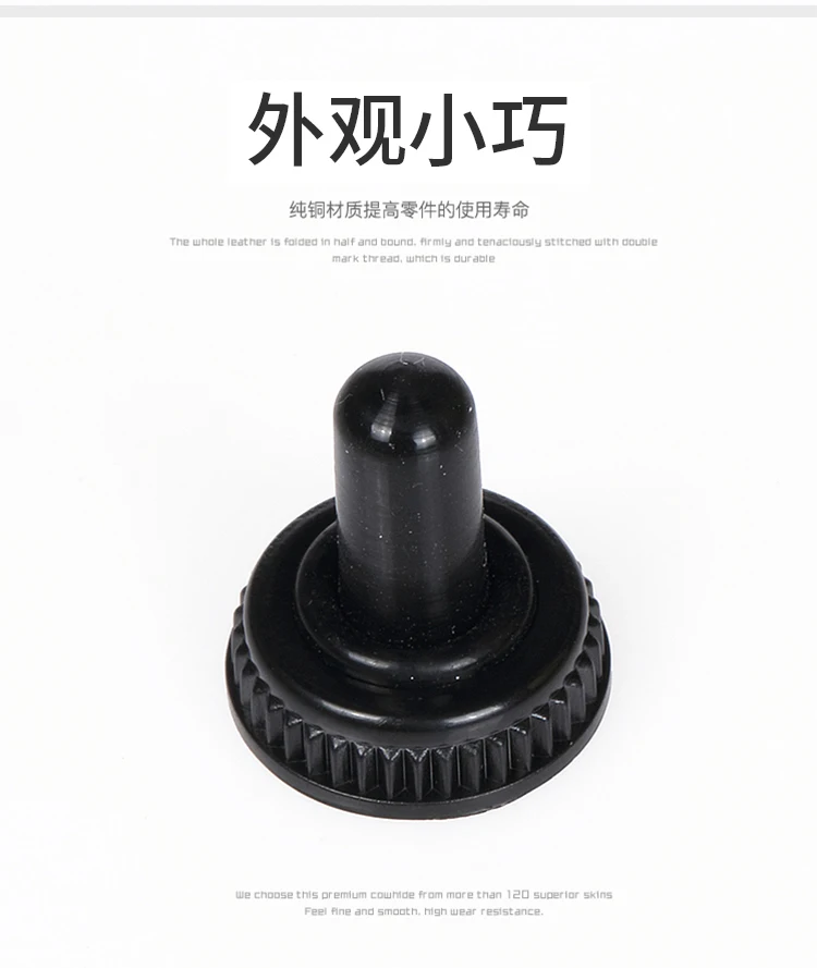 Waterproof Toggle Switch Boots Rubber Cover 6mm Rubber Material - Buy ...