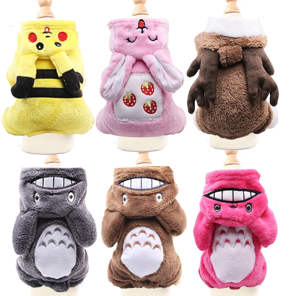 Superpets Hot Selling Small Medium Dog Clothes Pet Dog Cat Warm Clothes Hoddies Vest Clothes