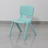 Lemon green