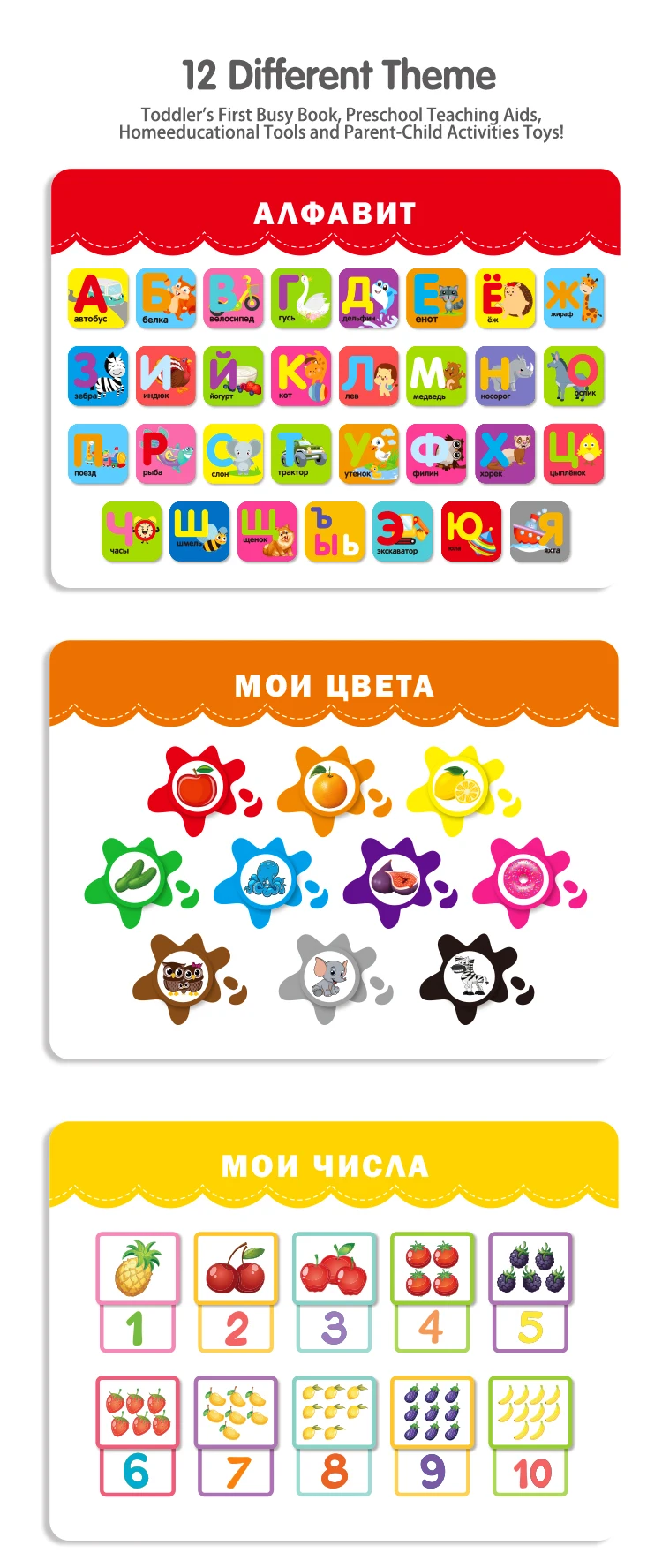 Other product images