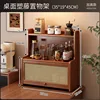 Armoire de rangement anti-poussière en rotin plastique, 3 niveaux, 35 cm
