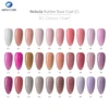 Nebula Rubber Base Coat C