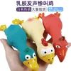 Yellow-Vent Chicken