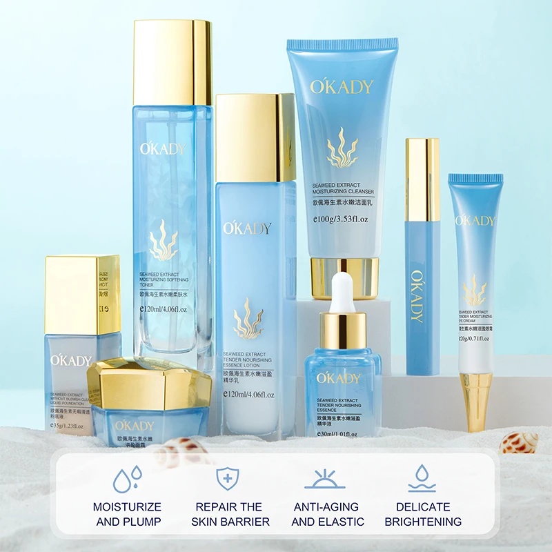 OKY　Healthy Beautyセット OKY様専用 Healthy Beautyセット