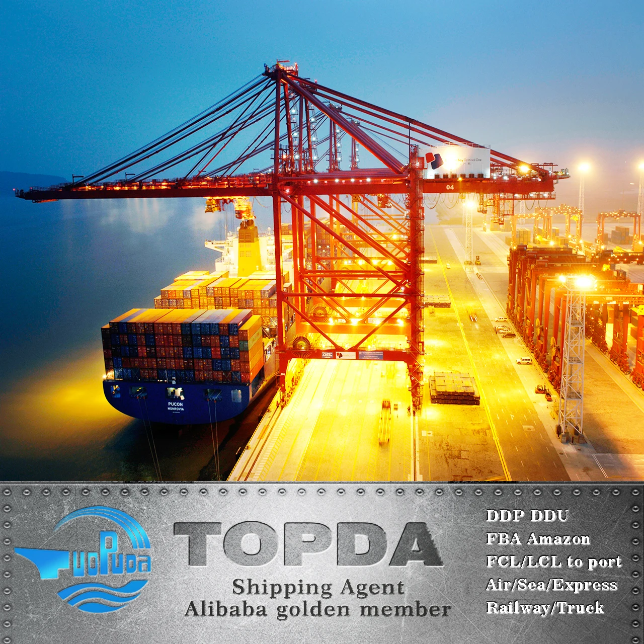 Самые дешевые международные ставки DDP морской перевозки стоимость доставки агент Китай в США склад экспедитор