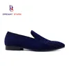 สีฟ้า