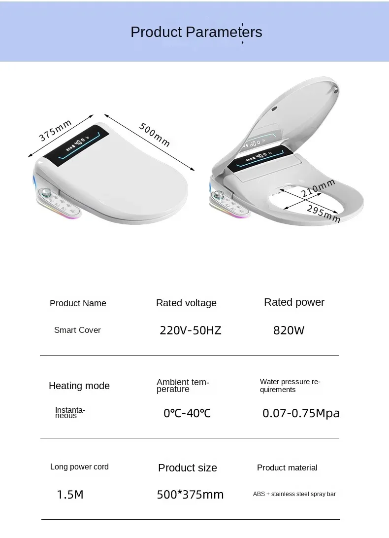 product 2025  auto opening  close quality soft close wc automatic  elongate cover washable smart bidet toilet seat  with handle control775-33