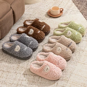 Fashion Couple's Women's Closed Toe Plush Fur Warm Winter for Soft EVA Non-slip Indoor Shoes