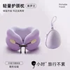 [Includes eggshell storage box] Violet [Travel essential, comfortable and supportive]