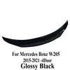 Rear Black 2Door