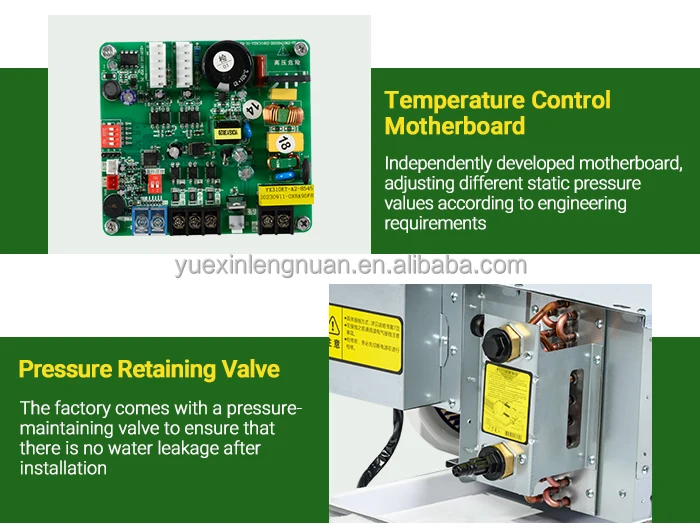 Fan Coil Unit, FCU, HVAC, Ceiling, Ducted - detail 12