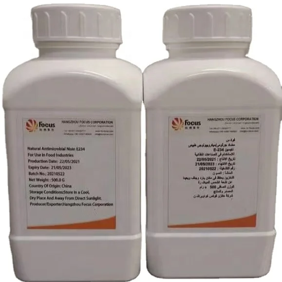 Food Grade Nisin E234 1000 IU/mg HALAL Certified Preservative Off-white Crystalline Powder 24 Month Shelf Life No Additives Food