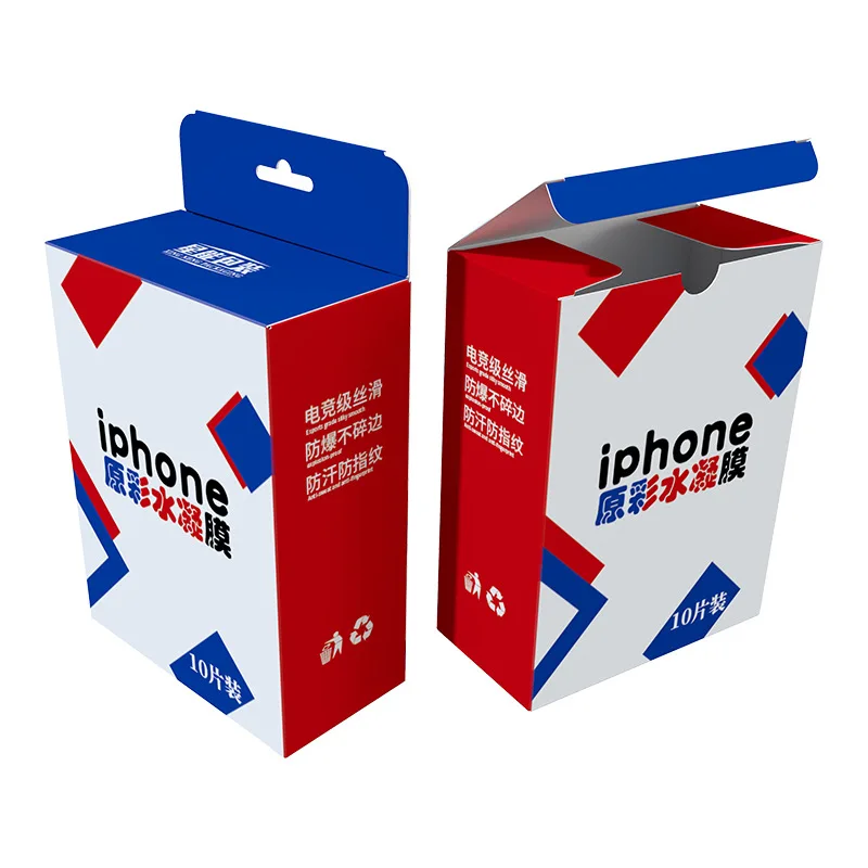 Print Paper Box Custom Logo Boxes CMYK Printed Packaging Rigid Cardboard Paper Magnetic Ramadan Hamper Gift Boxes With Bag
