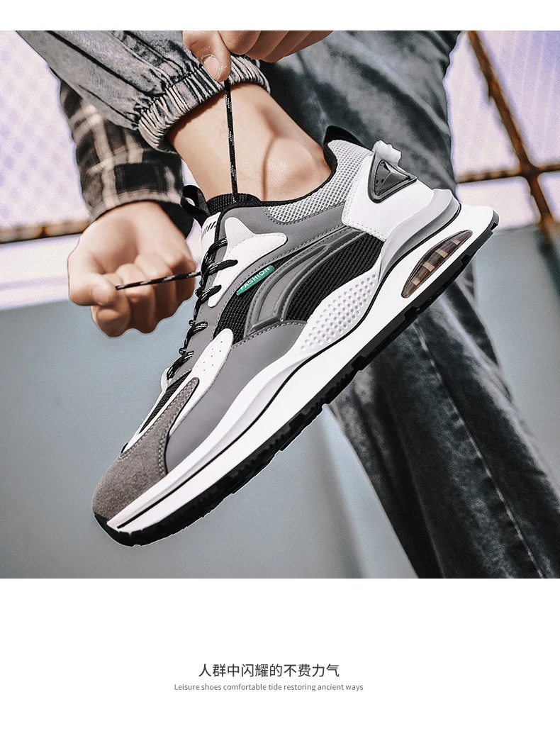 Zapatillas deportivas con chip Intel | Quobono Portal de Lujo