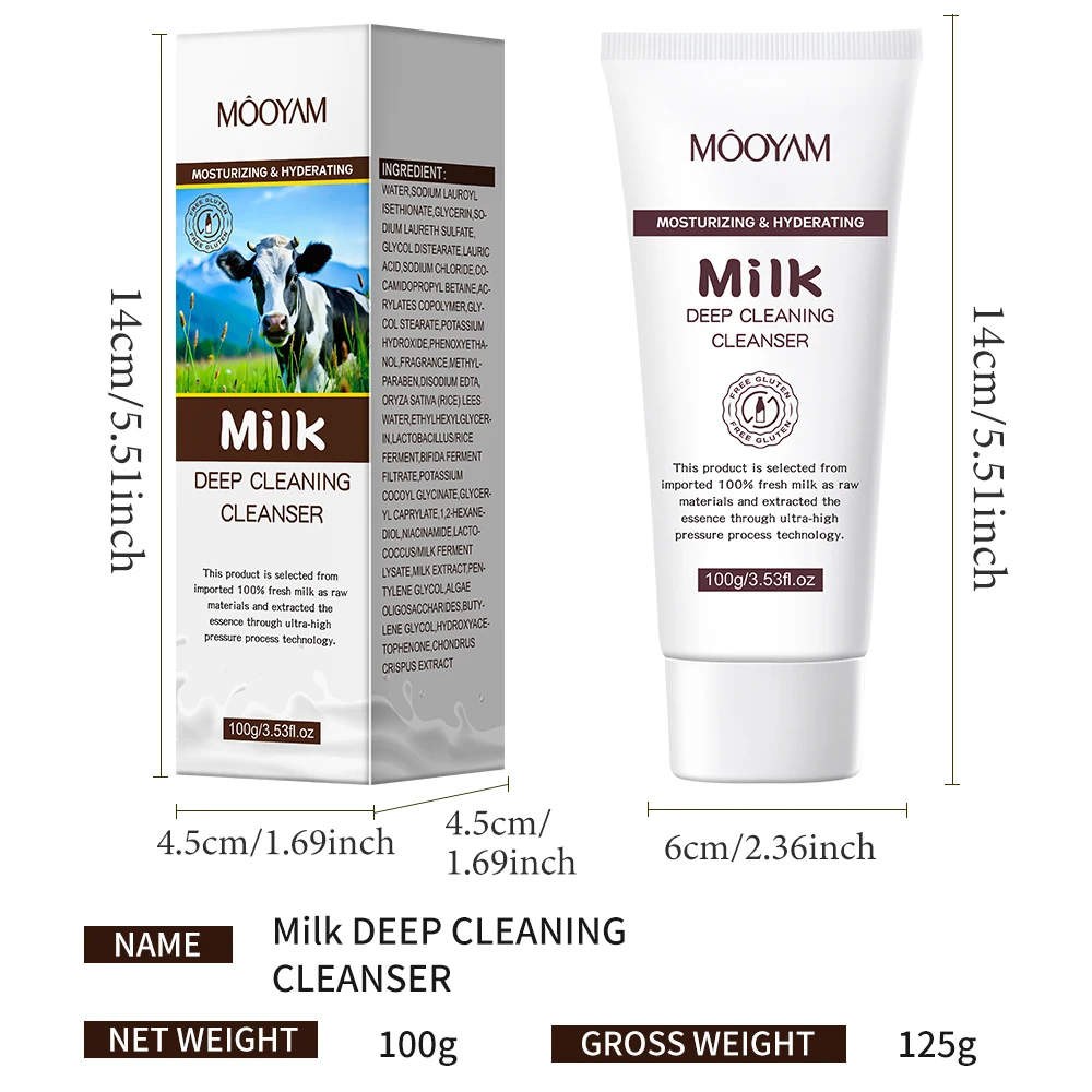 Milk Moisturizing Skin Care Set - 5-Piece OEM Private Label