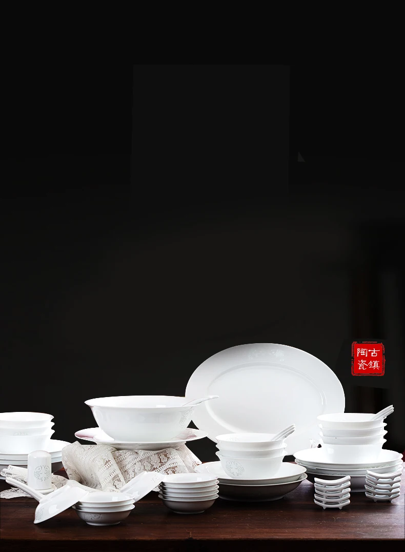 Free Combination Jingdezhen High-Temperature White Porcelain Tableware Set Exquisite Home Light Luxury High-End Coffee Tea manufacture