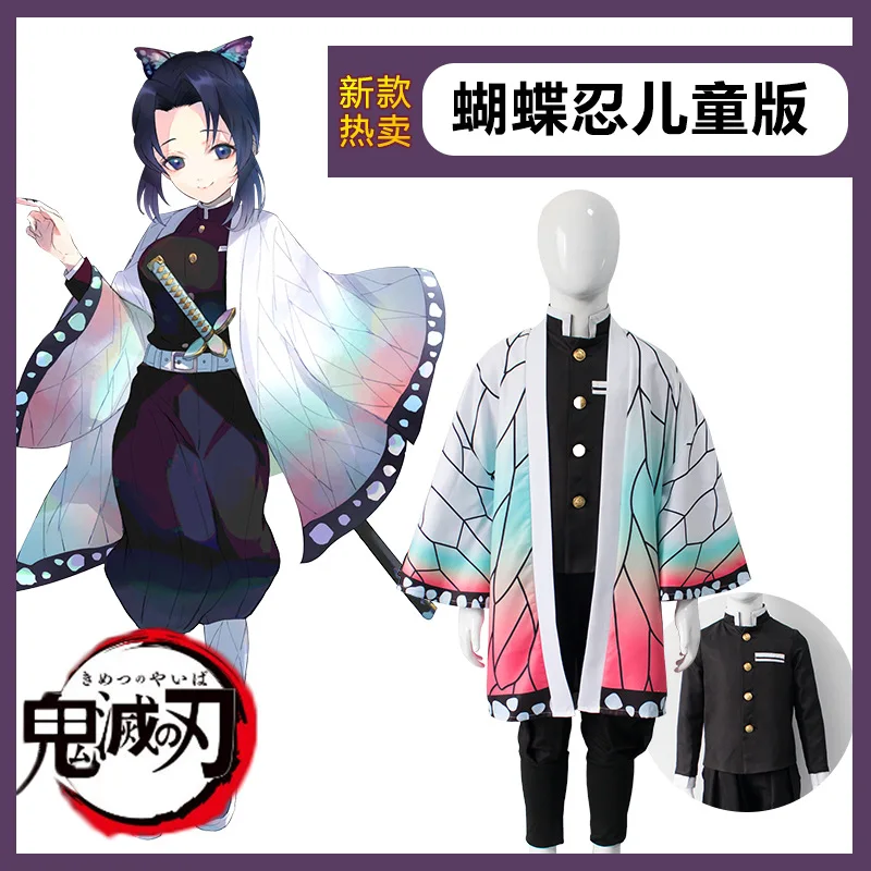 Caçador de Demônios de Anime: Kimetsu No Yaiba Zenitsu Giyu Tanjirou Kamado  Nezud Cosplay Feminino Masculino Fantasia de Kimono Uniforme GJCE.