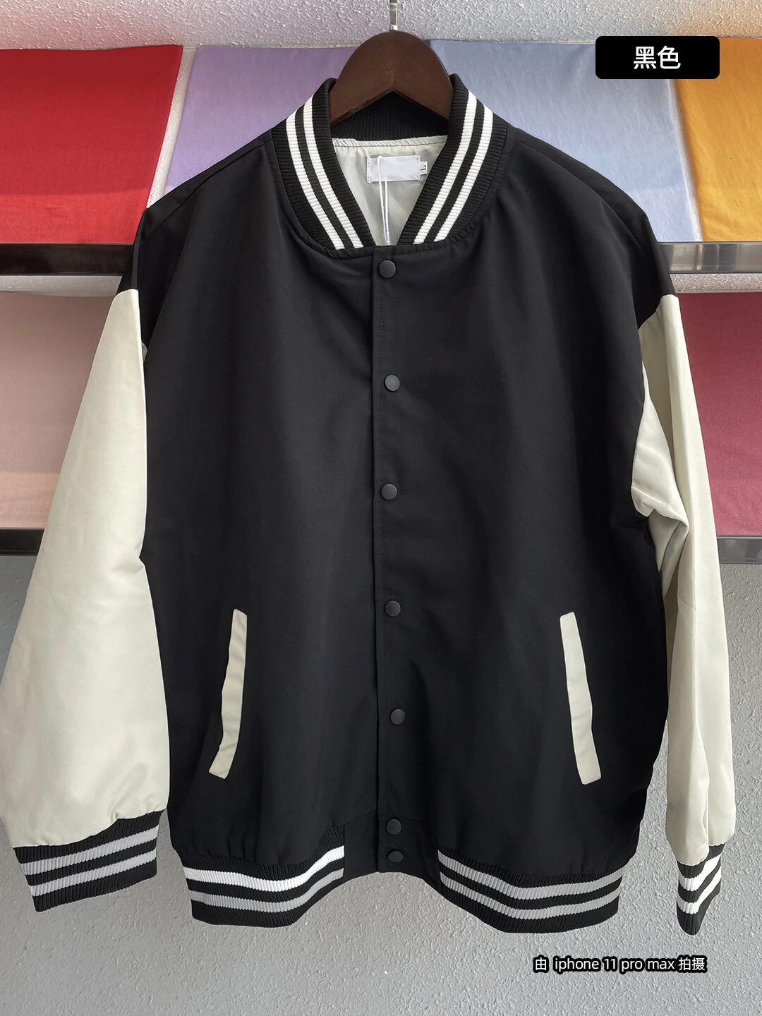 Custom High Quality Men Jackets And Coats Baseball Varsity Jacket Manufacture Unisex Baseball Letter
