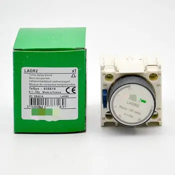 Industrial Automation PLC LADR2 0.1-30S TIME DELAY BLOCK