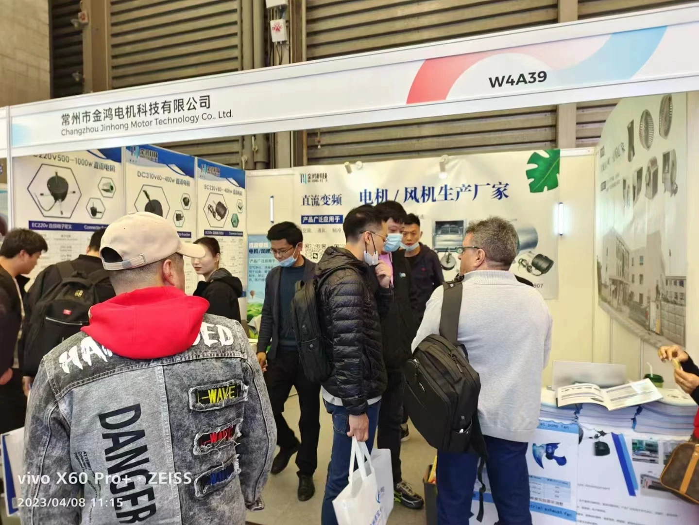 9-7-250W AHU HVAC Application Dual Inlet Centrifugal Fan 5000 Cfm ...