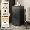 Black, five drawers - Length 28cm, Depth 41cm, Height 69cm