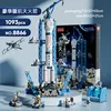 Space rocket (large) 1093pcs [color box] - piece