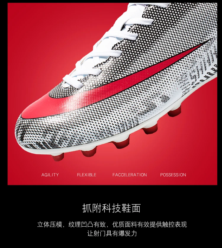 Zapatos De Fútbol De Césped Con Pinchos Para Entrenamiento  Profesional,Zapatillas De Fútbol Con Suela Exterior,Baratas,Para Correr -  Buy Zapatillas Zapatos De Fútbol,Césped De Fútbol Zapatos,Zapatos De Fútbol  Para La Venta Product on