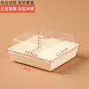 Caja cuadrada, blanco puro.