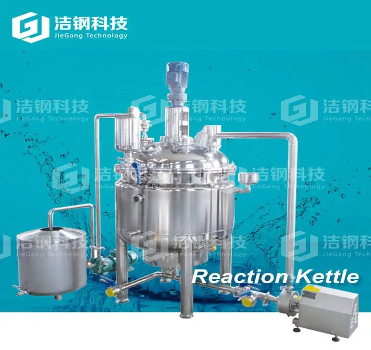 Stainless Steel Industrial Hydrogenation Bio Pellet Reactor Stirred Tank Reactor Reaction Kettle 