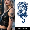 WGZ-409
