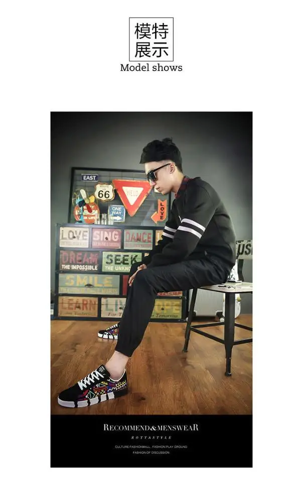 Лидер продаж, модные удобные кроссовки, повседневная спортивная обувь, холщовые мужские кроссовки с принтом