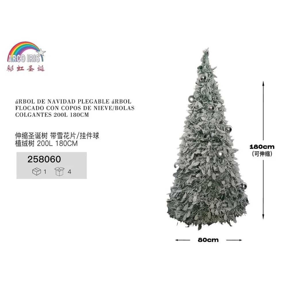 //sc04.alicdn.com/kf/H327a7cf22dc045d1b94f0f9002c5cea7K/1691091038/H327a7cf22dc045d1b94f0f9002c5cea7K.jpg_100x100