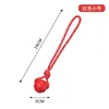 Boule en corde rouge 5cm