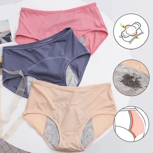 HOT High Waist Traceless Underwear Breathable Soft Girl's High Waist Period Cotton Comfortable Seamless Underwear