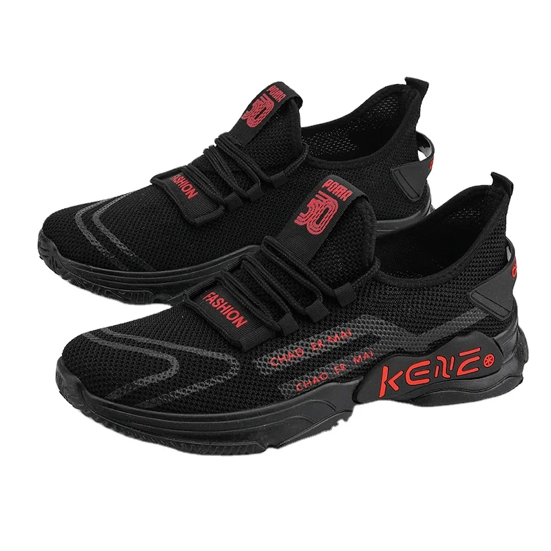 Men's Solid Pattern Breathable Flat Zipper Heel Ankle Hi Top Shoes –  GeraldBlack.com