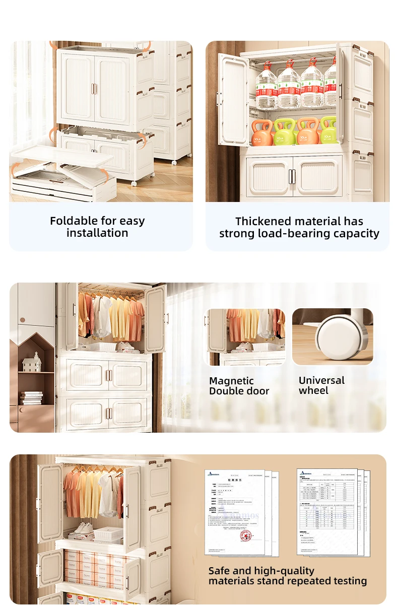 Wannuo Easy to Install Plastic Foldable Wardrobe 1-3 Layers Portable Baby Wardrobe Foldable Plastic Wardrobe For Clothes factory