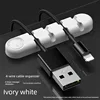 Four slots/1 pack of ivory white