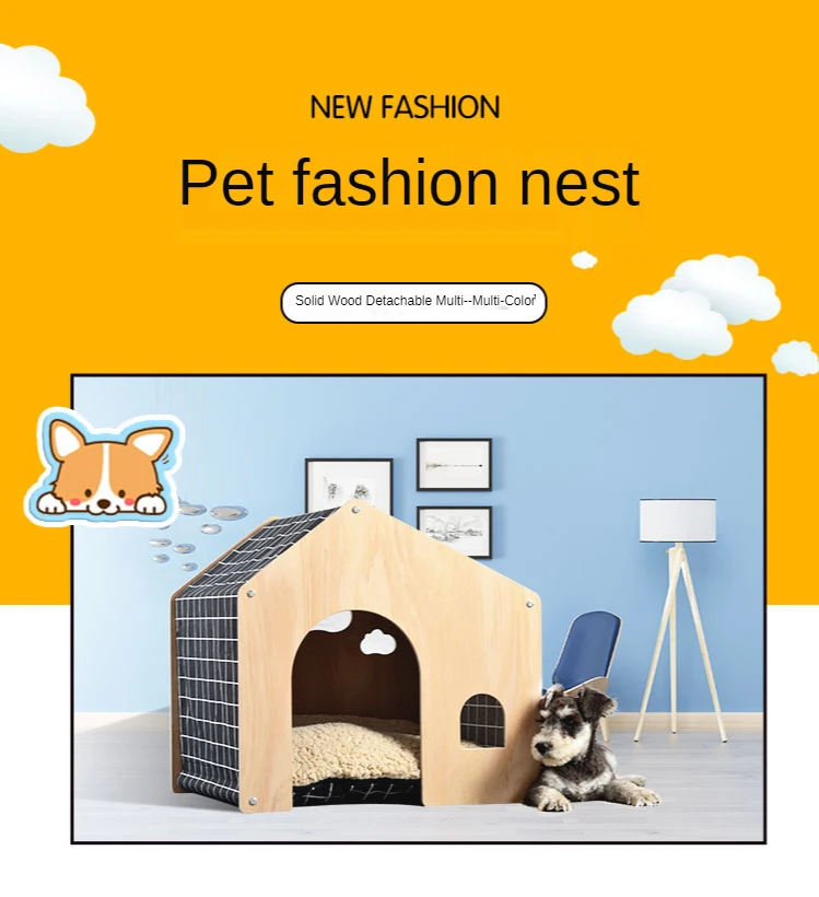 新しいスタイルの小屋ペットルーム犬小屋猫の巣牧歌的なデザインホワイトバーチ猫の巣犬のベッドペット用品ペットケージ 家 Buy Amazon爆発物goog品質モダンなスタイルの室内犬小屋木製 ホット販売ペットハウス犬小屋ペット木材 リトルための犬 Product On Alibaba Com 新しいスタイルの小屋ペットルーム犬小屋猫の巣牧歌的なデザインホワイトバーチ猫の巣犬のベッドペット用品ペットケージ 家 Buy Amazon爆発物goog品質モダンなスタイルの室内犬小屋木製 ホット販売ペットハウス犬小屋ペット木材 リトルための犬 Product On Alibaba Com